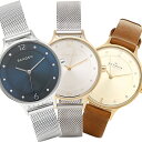 【4時間限定ポイント10倍】【返品OK】スカーゲン 腕時計 ...