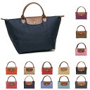 y4Ԍ|Cg10{zyԕiOKzLONGCHAMP V obO 1623 089 LE PLIAGE TOP HANDLE BAG M vA[W fB[X nhobO n