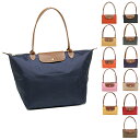 【4時間限定ポイント10倍】ロンシャン バッグ LONGCHAMP 1899 089 プリアージュ LE PLIAGE SHOULDER BAG L レディース トートバッグ 無地