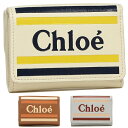 【4時間限定ポイント10倍】【返品OK】クロエ 折財布 レディース ヴィック ミニ財布 CHLOE CHC19UP076A88
