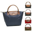  ԕiOK V obO LONGCHAMP 1621 089 vA[W LE PLIAGE TOP HANDLE BAG S fB[X nhobO n