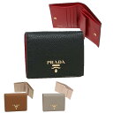 【4時間限定ポイント10倍】【返品OK】プラダ 折財布 ミニ財布 レディース バイカラー PRADA 1MV204 2BG5