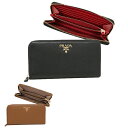 【4時間限定ポイント10倍】【返品OK】プラダ 折財布 レディース ダイノ PRADA 1ML506 2BG5