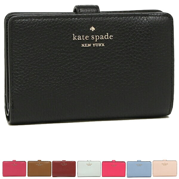 ケイト・スペード ニューヨーク 財布（レディース） 人気ブランド 