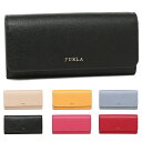 【返品OK】フルラ バビロン 長財布 レディース FURLA PS12 B30...