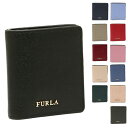 【返品OK】フルラ 折財布 レディース バビロン FURLA...