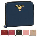 【4時間限定ポイント10倍】【返品OK】プラダ 財布 PRADA 1ML036 QWA SAFFIANO METAL ORO サフィアーノ ミニ財布 レディース 二つ折り財布 無地 BLUETTE FUOCO PEONIA