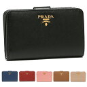 【4時間限定ポイント10倍】【返品OK】プラダ 財布 PRADA 1ML225 QWA SAFFIANO サフィアーノ レディース 二つ折り財布 無地 NERO BLUETTE FUOCO PETARO PEONIA CIPRIA