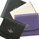 コーチ 二つ折り財布 アウトレット COACH F87588...