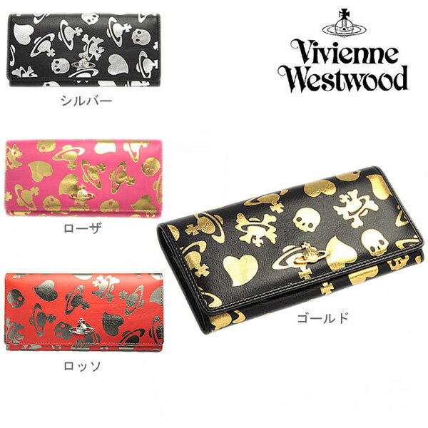 【楽天市場】ヴィヴィアンウエストウッド 財布 ヴィヴィアン ウエストウッド ビビアン 長財布 Vivienne Westwood ヴィヴィアン