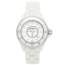 シャネル CHANEL 時計 腕時計 シャネル 腕時計 CHANEL J12 H1628 33MM 12Pダイヤモンド ホワイトセラミック レディースウォッチシリアル有