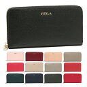 【返品OK】フルラ バビロン 長財布 レディース FURLA...