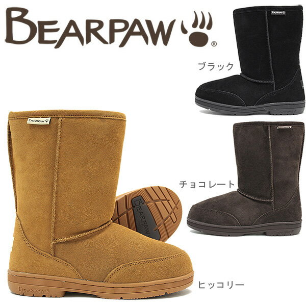 ベアパウ BEARPAW BEARPAW ベアパウ シープスキンブーツ MEADOW SHORT 604W 正規代理店モデル KARA 選べる3カラー