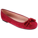 プリティバレリーナ バレエシューズ Pretty Ballerinas 35.663 05 9001 フラットパンプス ANGELIS IRIS【new0905】【楽ギフ_包装】【あす楽対応_関東】【ブランド】【RCP】【5,400円以上で送料無料】【通販】