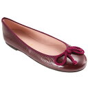 プリティバレリーナ バレエシューズ Pretty Ballerinas 35.663 08 9001 フラットパンプス IPNOTIC ADELE【new0926】【楽ギフ_包装】【あす楽対応_関東】【ブランド】【RCP】【5,400円以上で送料無料】【通販】
