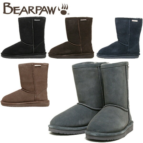 ベアパウ BEARPAW ベアパウ ムートンブーツ Bearpaw 608LW EMMA 8 シープスキンブーツ 選べるカラー