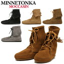 ミネトンカ MINNETONKA ミネトンカ ブーツ MINNETONKA TRAMPER ANKLE HI BOOT アンクルハイブーツ シューズ 選べるカラー
