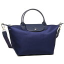 ロンシャン プリアージュネオ ショルダーバッグ LONGCHAMP1512 578 556 ネイビー