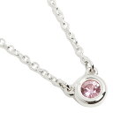 ティファニー TIFFANY & Co. ネックレ