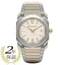 ブルガリ 時計 メンズ BVLGARI BGO38WSPGD 102118 オクト ソロテンポ 自動巻き 腕時計 ウォッチ シルバー/ゴールド/ホワイト