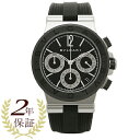 ブルガリ 時計 メンズ BVLGARI DG37BSCVDCH 102549 ディアゴノ 自動巻き 腕時計 ウォッチ ブラック