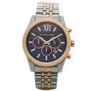 マイケルコース 腕時計 MICHAEL KORS