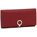 uK z BVLGARI 33888 BVLGARI BVLGARI z RUBY RED