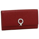 ブルガリ 財布 BVLGARI 33889 BVL