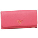 【4時間限定ポイント10倍】【返品OK】プラダ 財布 レディース PRADA 1MH132 QWA F0505 SAFFIANO METAL 長財布 PEONIA