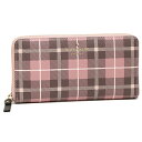 ケイトスペード 長財布 KATE SPADE PWRU5133 654 ピンク マルチ