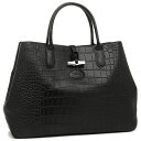 ロンシャン バッグ LONGCHAMP レディース 1681 859 001 ロゾ クロコ ROSEAU CROCO TOP HANDLE BAG ハンドバッグ BLACK