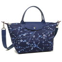 ロンシャン トートバッグ LONGCHAMP 15