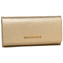 マイケルコース 長財布 アウトレット MICHAE
