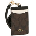 コーチ COACH カードケース アウトレット F57964 IMLLC ブラウン ホワイト