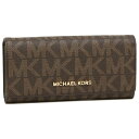 マイケルコース 長財布 アウトレット MICHAE