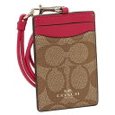 コーチ カードケース アウトレット COACH F63274 IMDCD カーキ ブライトピンク
