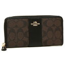 【期間限定ポイント10倍】コーチ 長財布 アウトレット COACH F54630 IMAA8 ブラック ブラウン