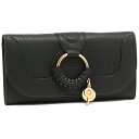 シーバイクロエ 長財布 SEE BY CHLOE 9P7761 P305 001 ブラック