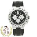 BVLGARI 腕時計 メンズ ブルガリ DG41BSLDCHTA ブラック シルバー