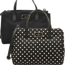 ケイトスペード トートバッグ アウトレット KATE SPADE WKRU3529