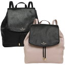 ケイトスペード リュック アウトレット KATE SPADE WKRU4003