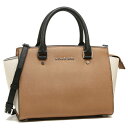 マイケルコース ショルダーバッグ MICHAEL KORS 30F5SLMS2T 233 ブラウン ベージュ