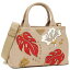 プラダ レディース ショルダーバッグ PRADA 1BG439 2EJH F0CQ5 ベージュマルチ