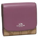 コーチ 折財布 アウトレット レディース COACH F53837 SKHMV カーキ パープル