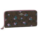 コーチ 長財布 アウトレット レディース COACH F59729 SVBMC ブラウン パープル