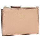 コーチ コインケース アウトレット レディース COACH F12186 IMA55 ヌードピンク