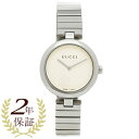 グッチ 時計 レディース GUCCI YA141402 ホワイト シルバー