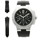 ブルガリ 腕時計 メンズ BVLGARI DG41BSVDCH-SET-BLK ブラック シルバー