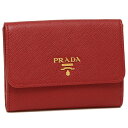 【4時間限定ポイント10倍】【返品OK】プラダ 二つ折り財布 PRADA 1MH523 QWA F068Z レッド