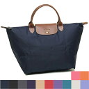 【6時間限定ポイント10倍】ロンシャン バッグ LONGCHAMP 1623 089 プリアージュ LE PLIAGE TOP HANDLE BAG M レディース ハンドバッグ 無地